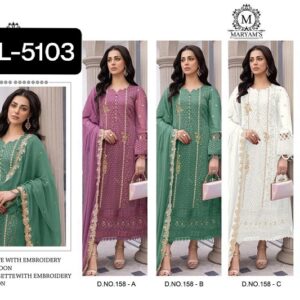 DN-5103 - Image 5