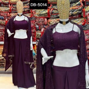 DB-5014