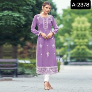DN-2378 - Image 2