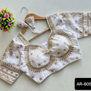 AR-6053 - Image 8