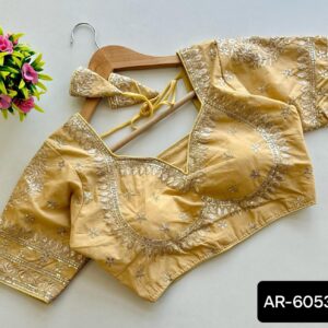 AR-6053 - Image 4