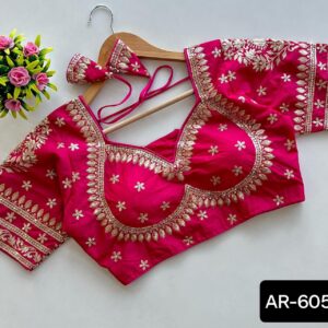 AR-6053