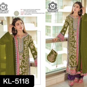 DN-5118 - Image 3