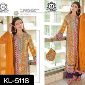 DN-5118 - Image 7