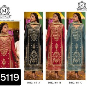 DN-5119 - Image 8