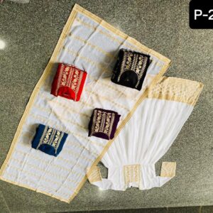 DN-2430 - Image 2