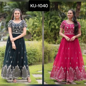 KU-1040 - Image 3
