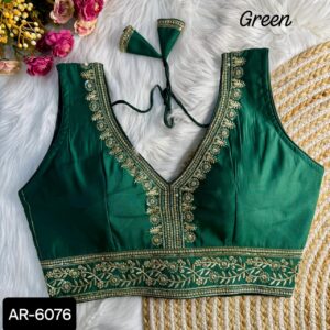 AR-6076 - Image 9