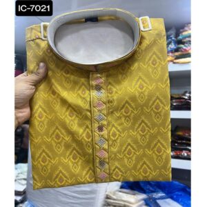 IC-7021 - Image 6