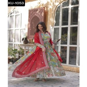 KU-1053 - Image 8