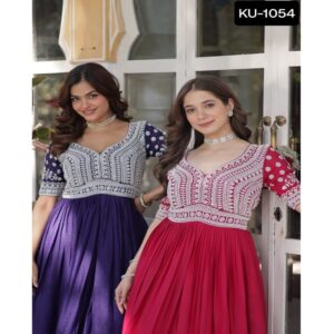 KU-1054 - Image 5