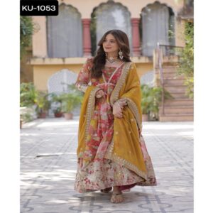 KU-1053 - Image 3