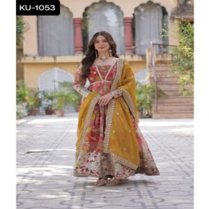 KU-1053 - Image 9