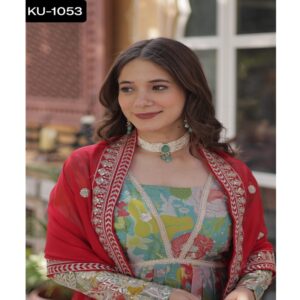 KU-1053 - Image 5