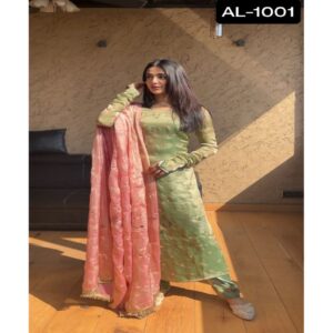 AL-1001