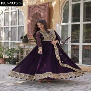 KU-1055 - Image 6