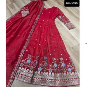 KU-1058 - Image 6