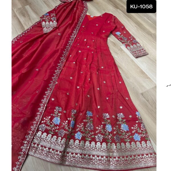 KU-1058 - Image 6