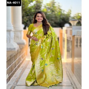 NA-4011 - Image 8