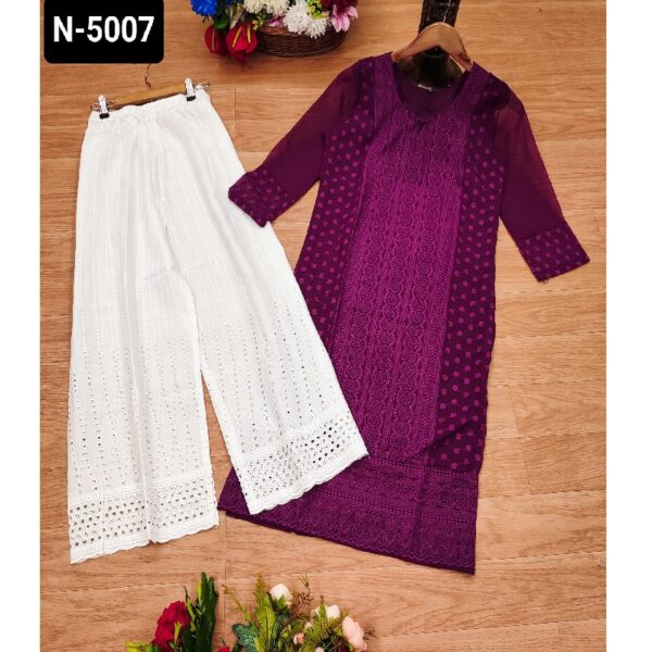N-5007 - Image 8