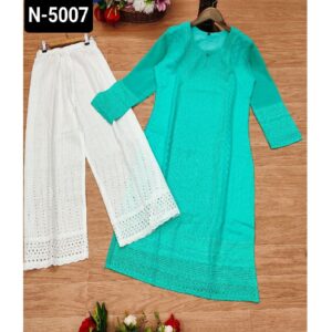 N-5007 - Image 2