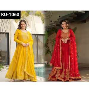 KU-1060 - Image 3