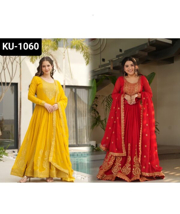 KU-1060 - Image 3