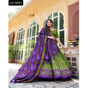LD-3001 - Image 10