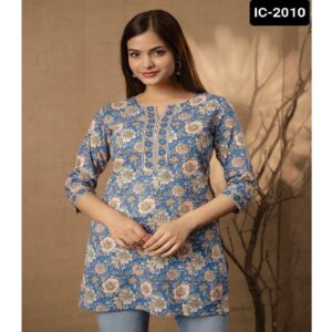 IC-2010 - Image 4