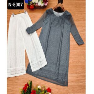 N-5007 - Image 5