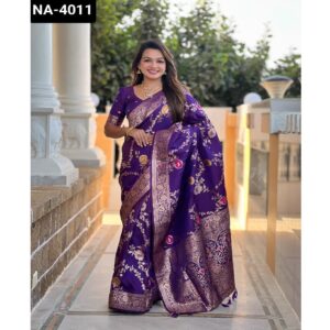 NA-4011 - Image 6