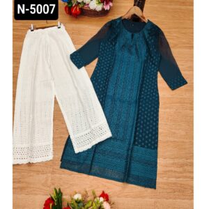 N-5007 - Image 7
