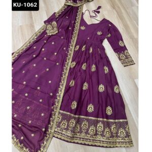 KU-1062 - Image 4