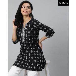 IC-2010 - Image 2