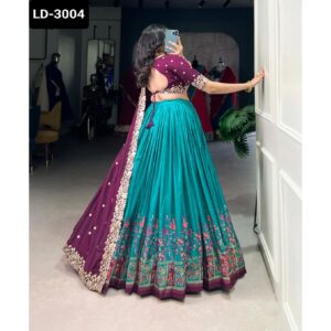 LD-3004 - Image 7