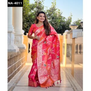NA-4011 - Image 14