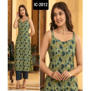 IC-2012 - Image 11