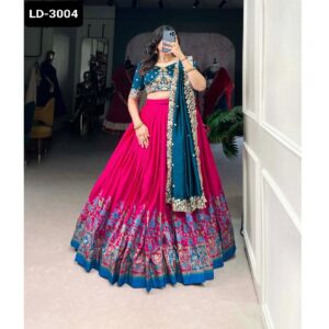 LD-3004 - Image 10