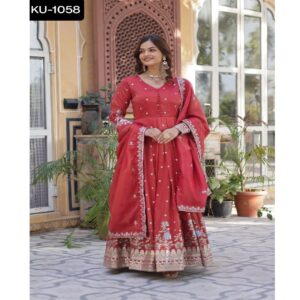 KU-1058 - Image 13