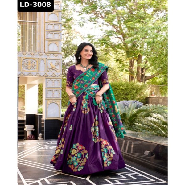 LD-3008 - Image 2