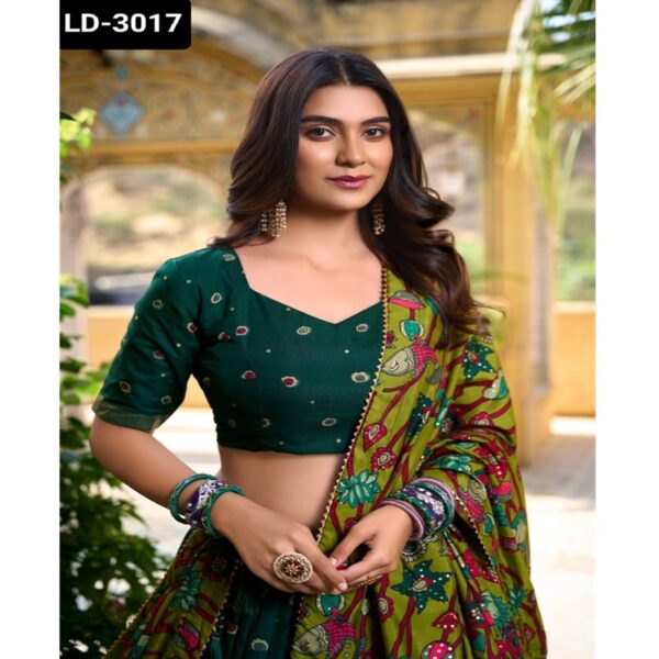 LD-3017 - Image 3