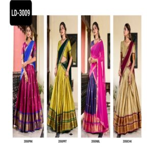 LD-3009 - Image 7