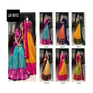 LD-3012 - Image 6