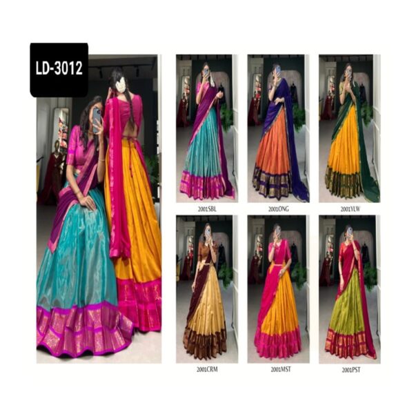 LD-3012 - Image 6