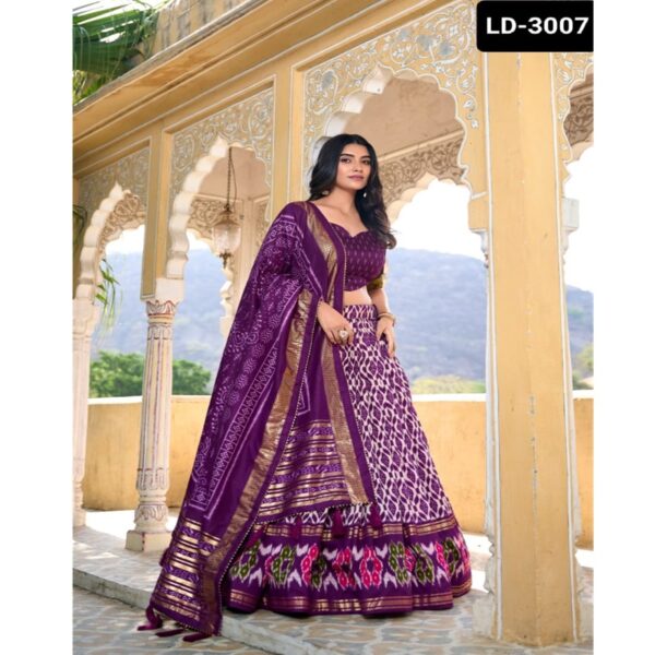 LD-3007 - Image 7