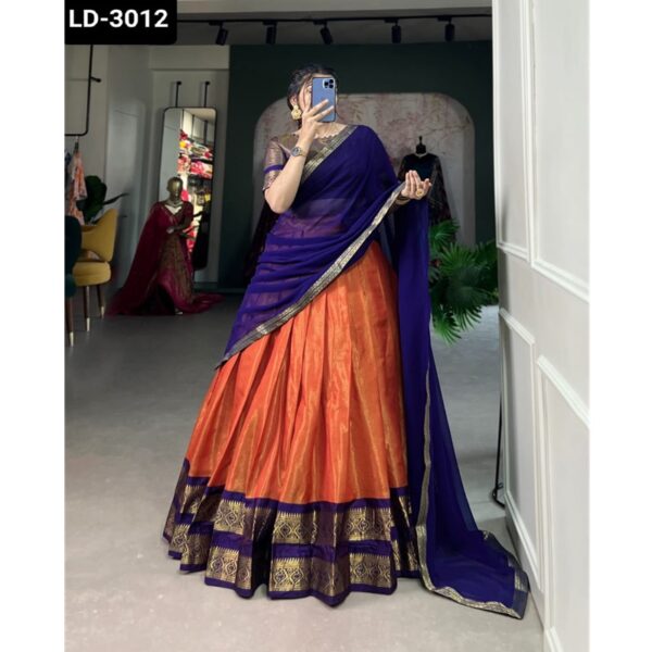 LD-3012 - Image 2