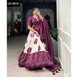 LD-3010 - Image 5