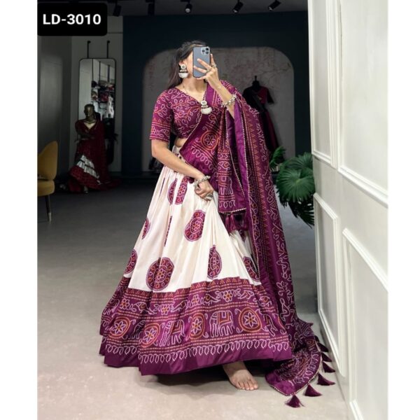 LD-3010 - Image 5