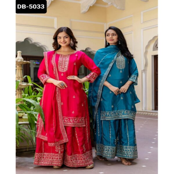 DB-5033 - Image 4