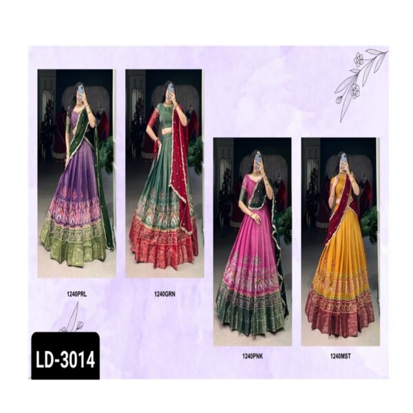 LD-3014 - Image 9
